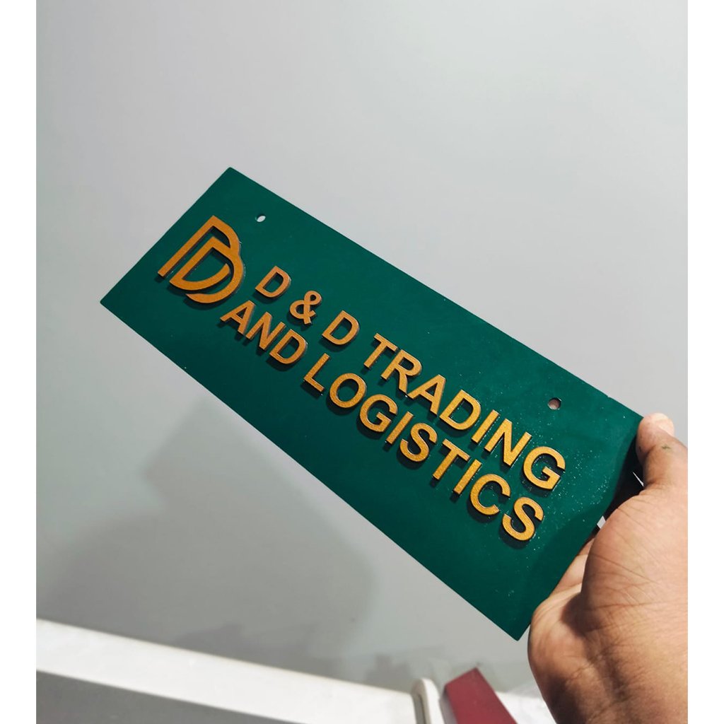 Emerald Executive Custom Name Board