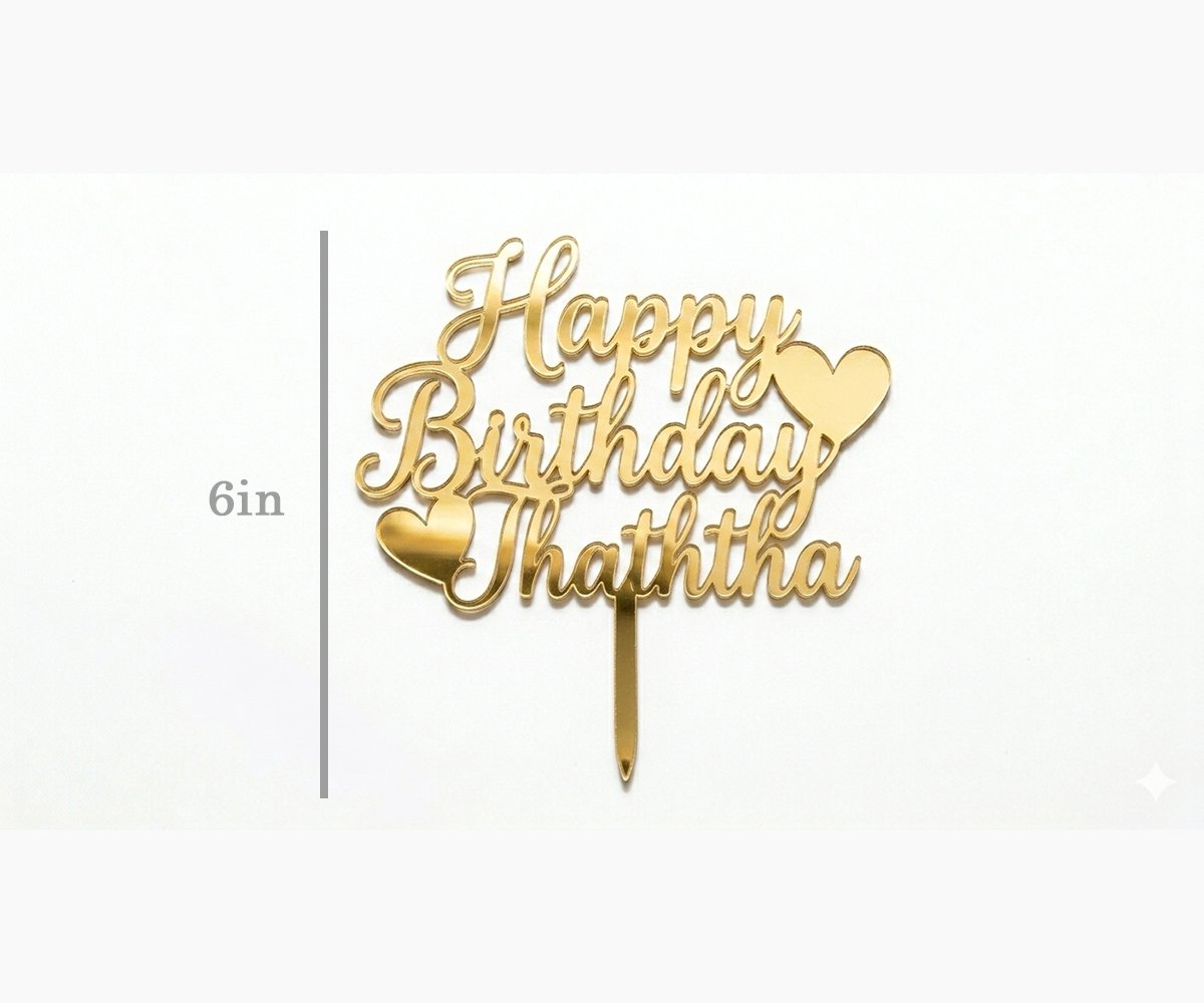 AuraGlitz Cake Topper - Product Image 3 - SC Graphics Sri Lanka