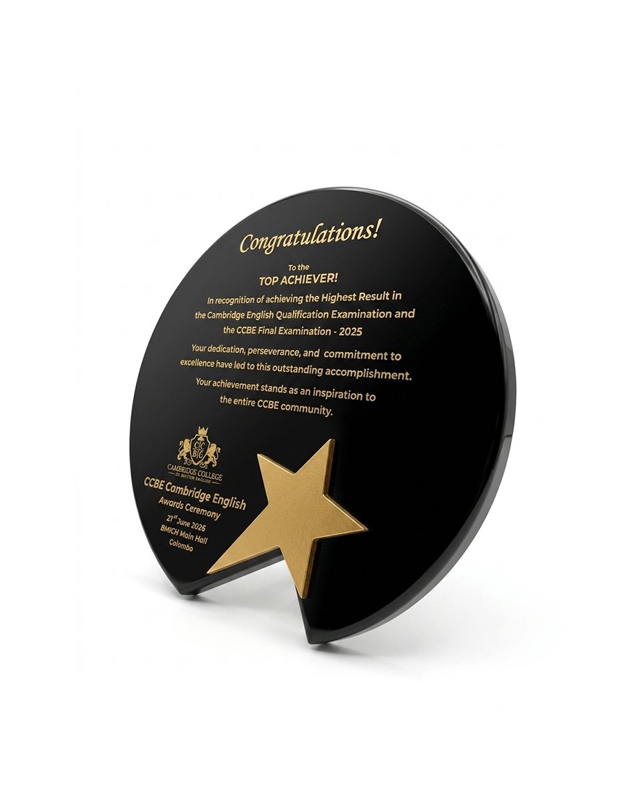 The Stellar Award - Buy Online SC Graphics Sri Lanka