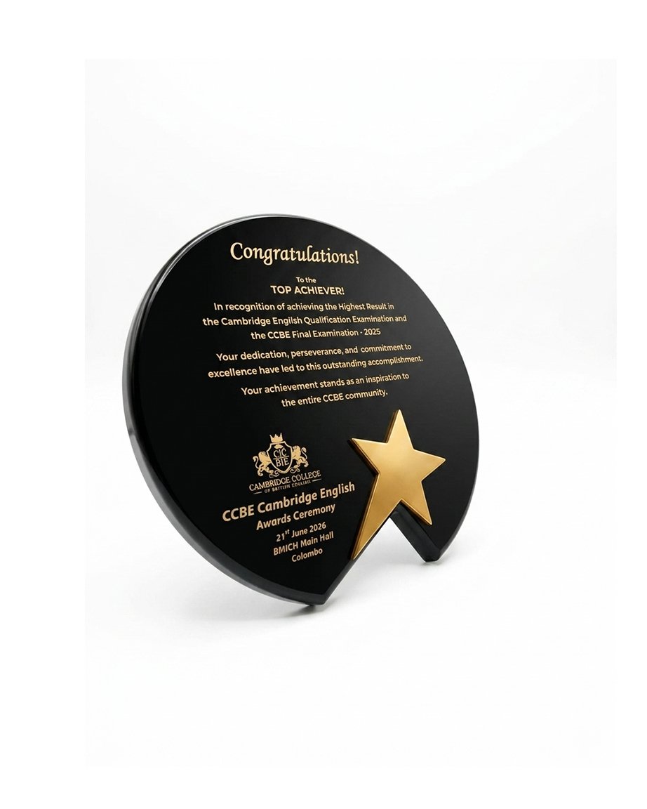 The Stellar Award - Product Image 2 - SC Graphics Sri Lanka
